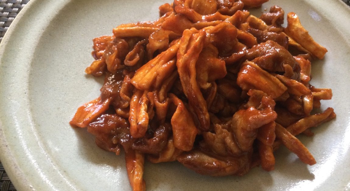 割り干し大根のコチュジャン炒め